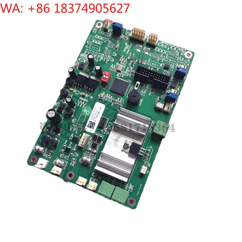 MQY-201 MQY-202 lower computer motherboard