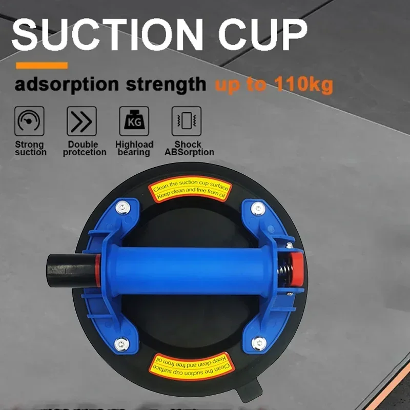 8 inch Industry Vacuum Suction Cup 220kg Bearing Capacity Heavy Duty Vacuum Lifter for Granite Tile Glass Manual Lifting tools