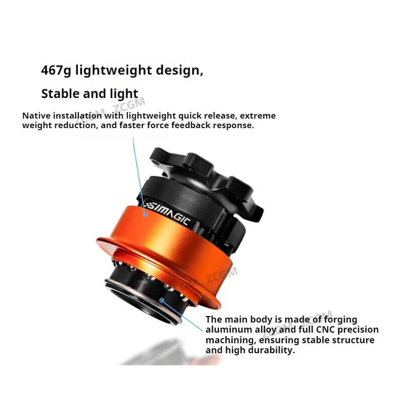 Simagic QR-A Qr Whe… - image