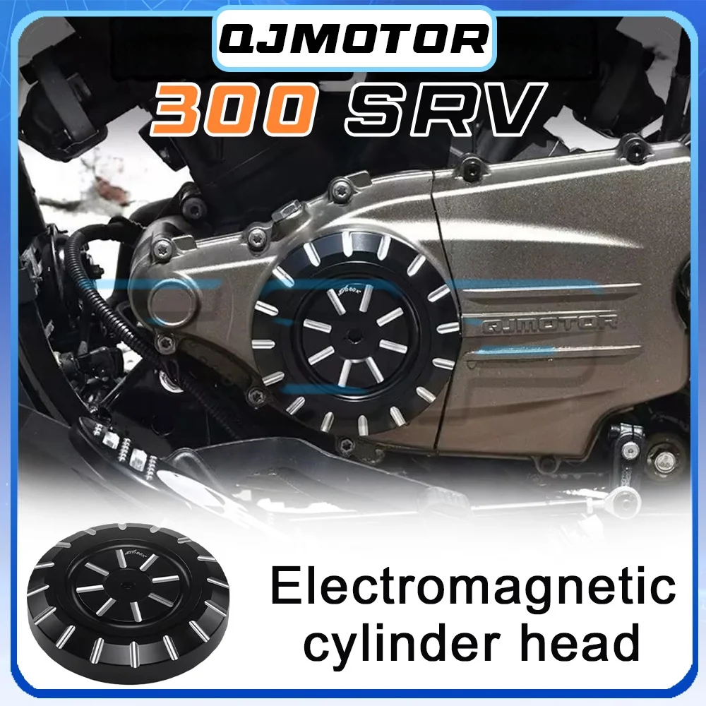 

Головка электромагнитного блока цилиндров QJMOTOR 300SRV, накладка из алюминиевого сплава 300srv srv300 300 srv 300 SRV