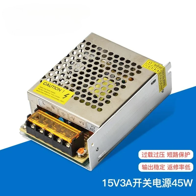 45W 15V 3A Switching Power Supply Industrial LED Lamp Motor Driver DC Transformer for Monitoring Centralized Power System