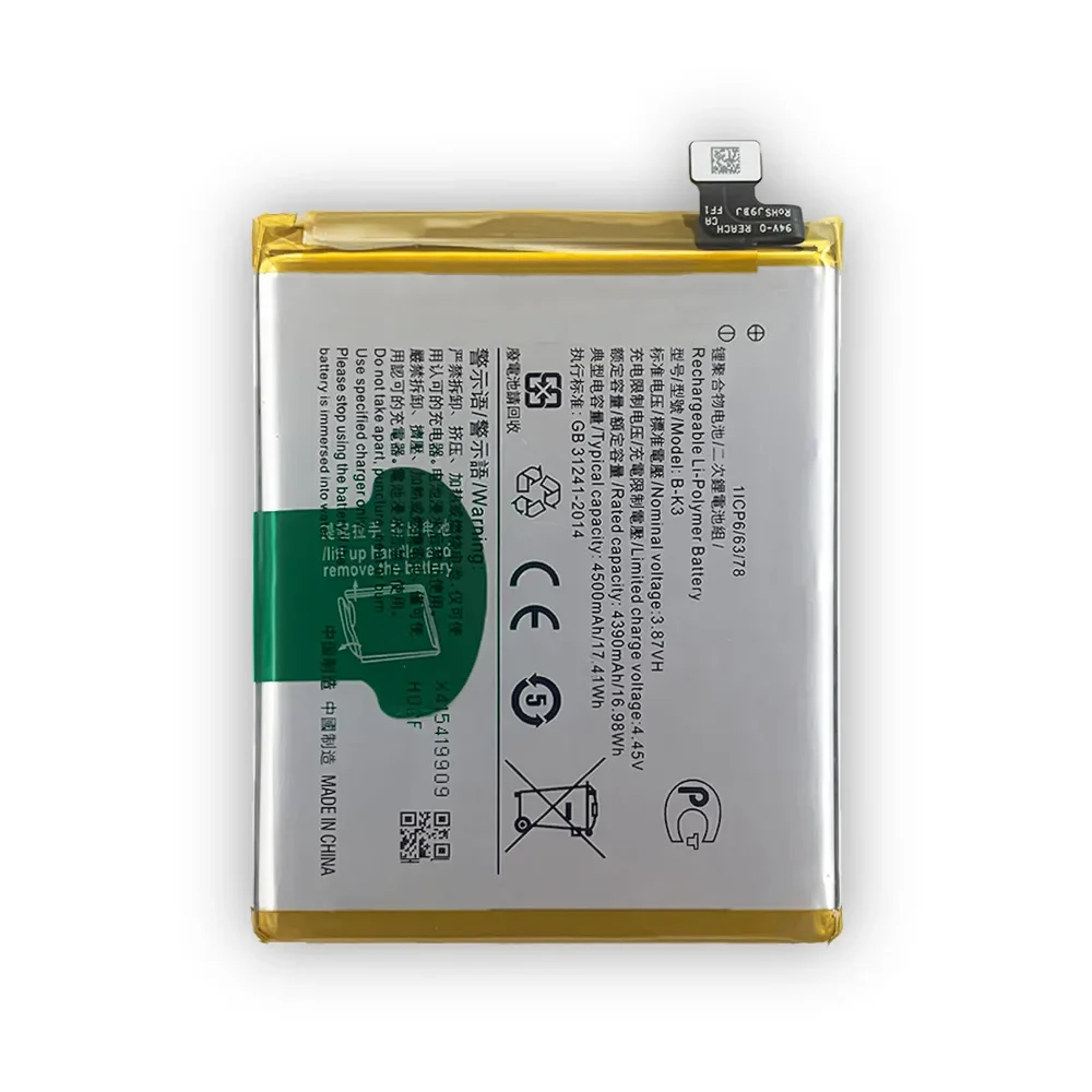 B-K3  Mobile Phone Replacement Battery For Vivo Y9s V1945A T S1 Pro 1920 B-K3 4500mAh Mobile Phone Built-in Battery