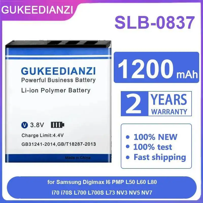 

Аккумулятор для камеры Slb-0837 1200 мАч для Samsung Digimax I6 Pmp L50 L60 L80 I70 I70s L700 L700S L73 NV3 NV5 NV7