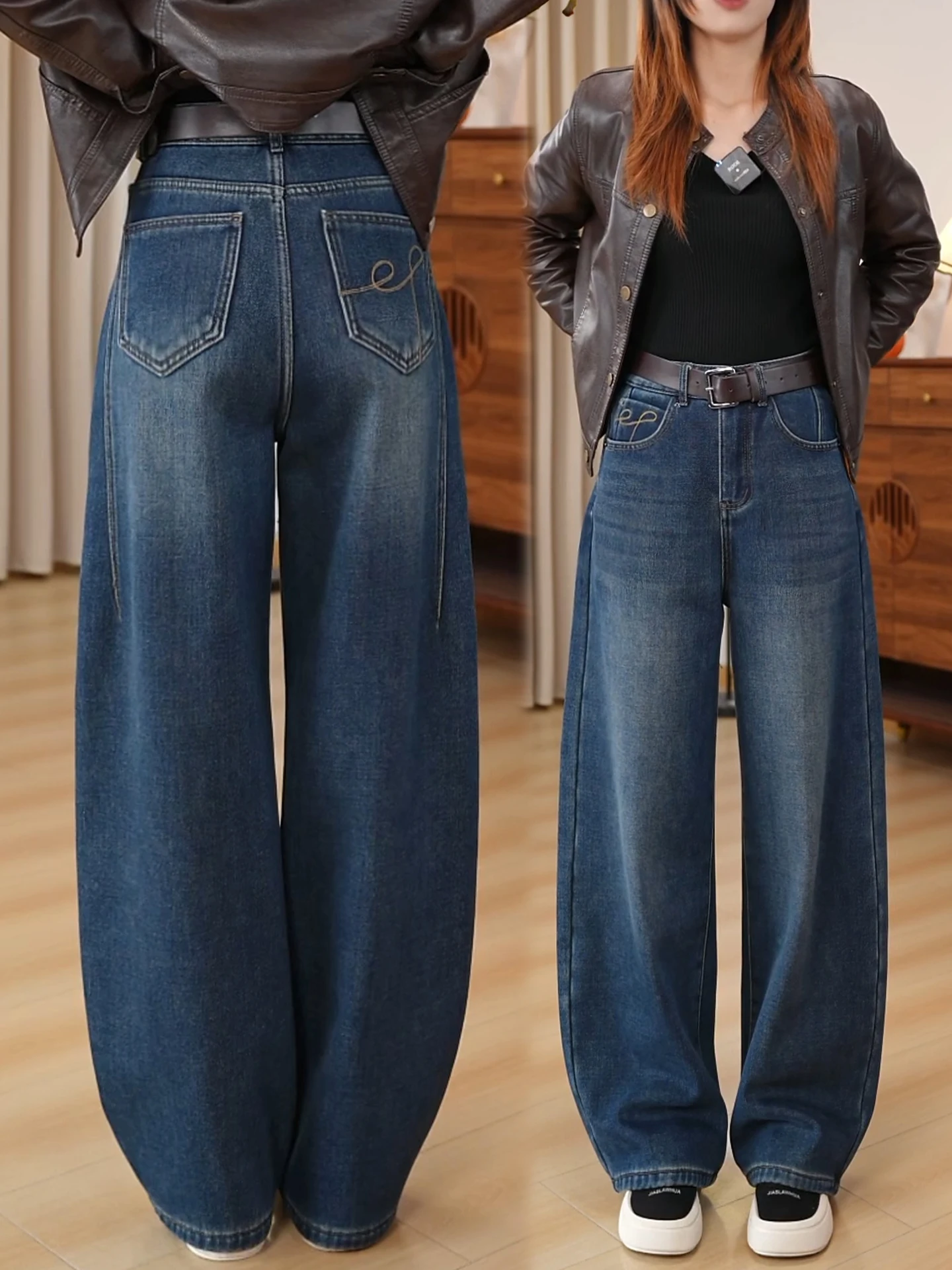 

High Waist Nine-Tenths Knife Denim Jeans Women's Spring Autumn Winter Loose Slim Wide Leg Pants Casual Comfortable