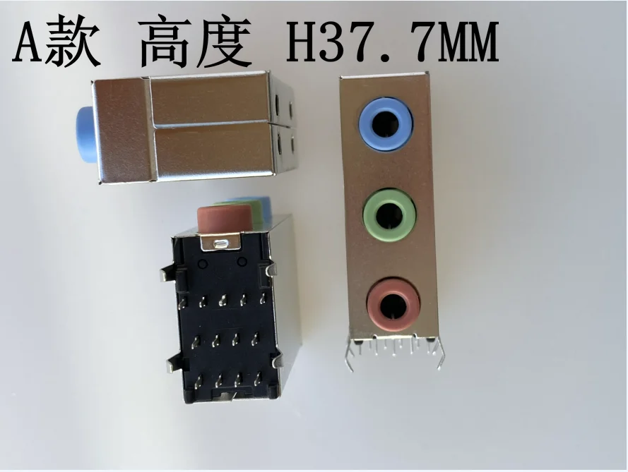 For Desktop motherboard 3-hole sound card 3-port audio port Female socket Red, green, and blue holes Motherboard