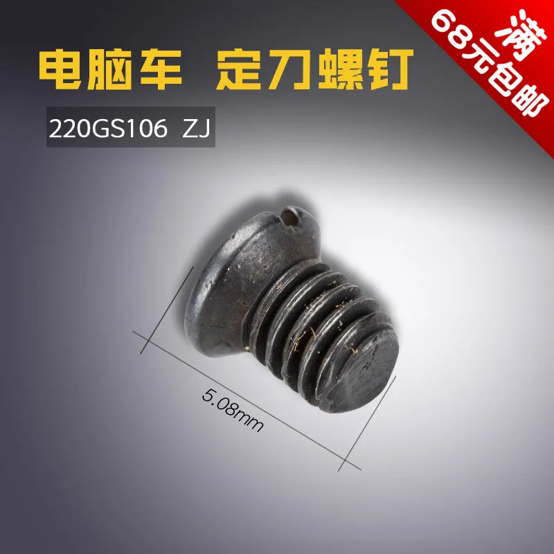 220Gs106 Zj Zhongji…