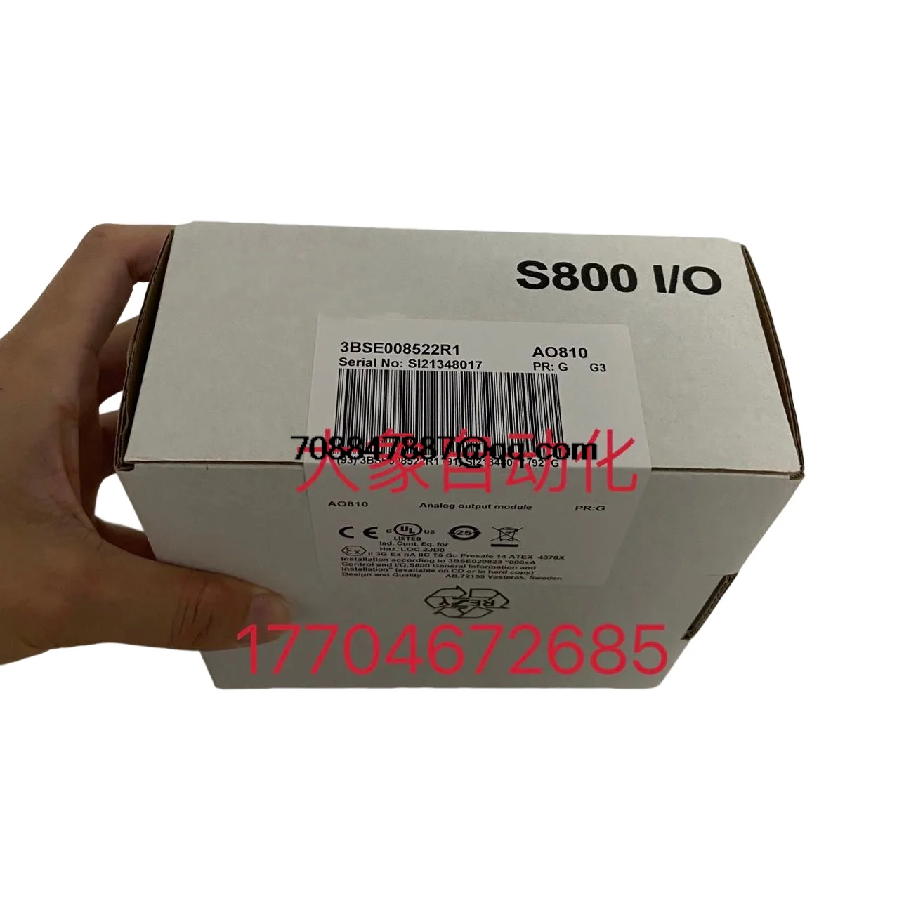 

Brand new original 3BSE008522R1 AI810