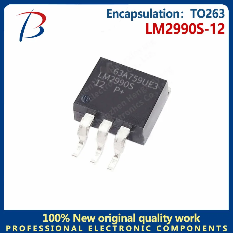 10PCS LM2990S-12 low voltage difference regulator screen printing LM2990S-12 package TO263