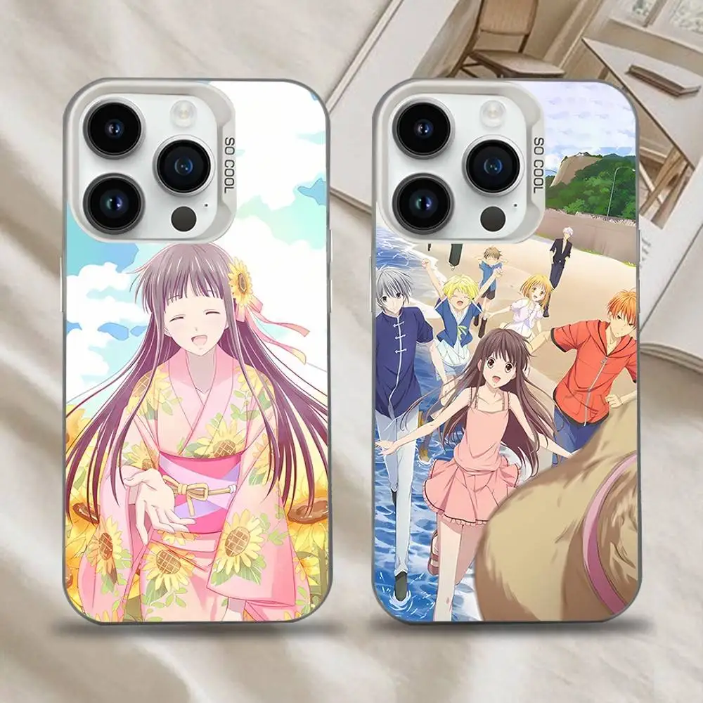 

Anime Fruit Basket For iPhone 17,16,15,14,13,12,11,Mini,Pro,E,SE4,XS,MAX White Shockproof Candy Matte Cover
