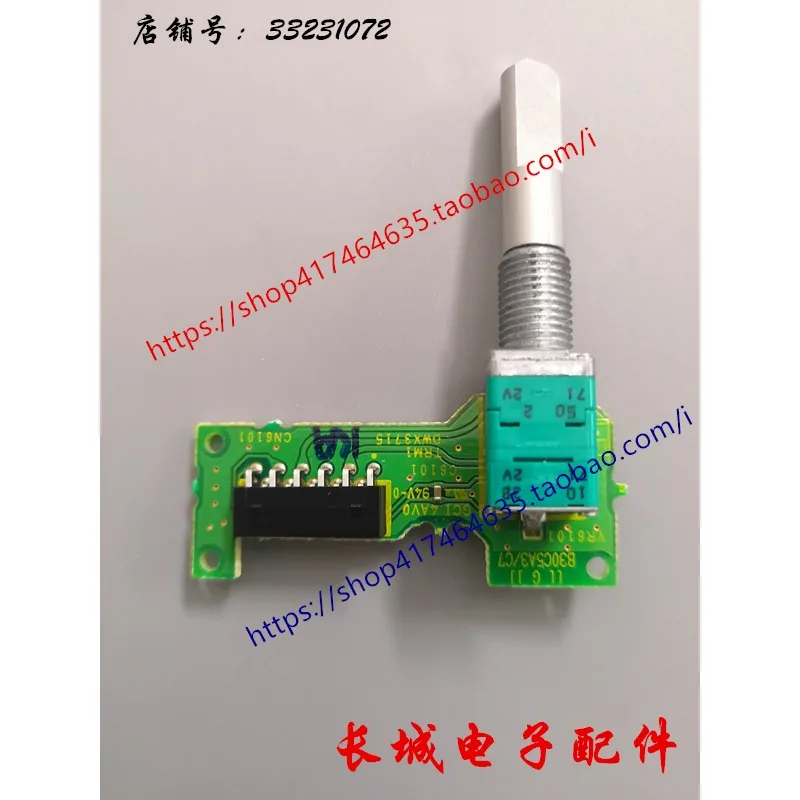 Original Pioneer DJM-900NXS2 Mixer Solder-Free with Board TRIM Input Gain Potentiometer DWX3715