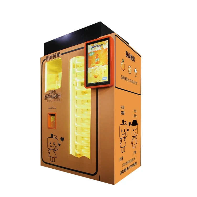 3000MAX-L orange juicer vending machine vending machine orange juice vending machine coin acceptor