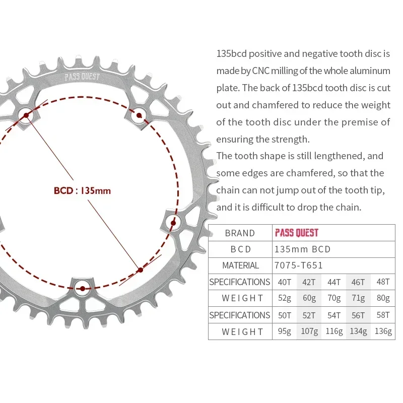 PASS QUEST 135BCD Five Claws Round 11351 Road Bike Narrow Wide Chainring 40-58T Chainwheel SLIVER