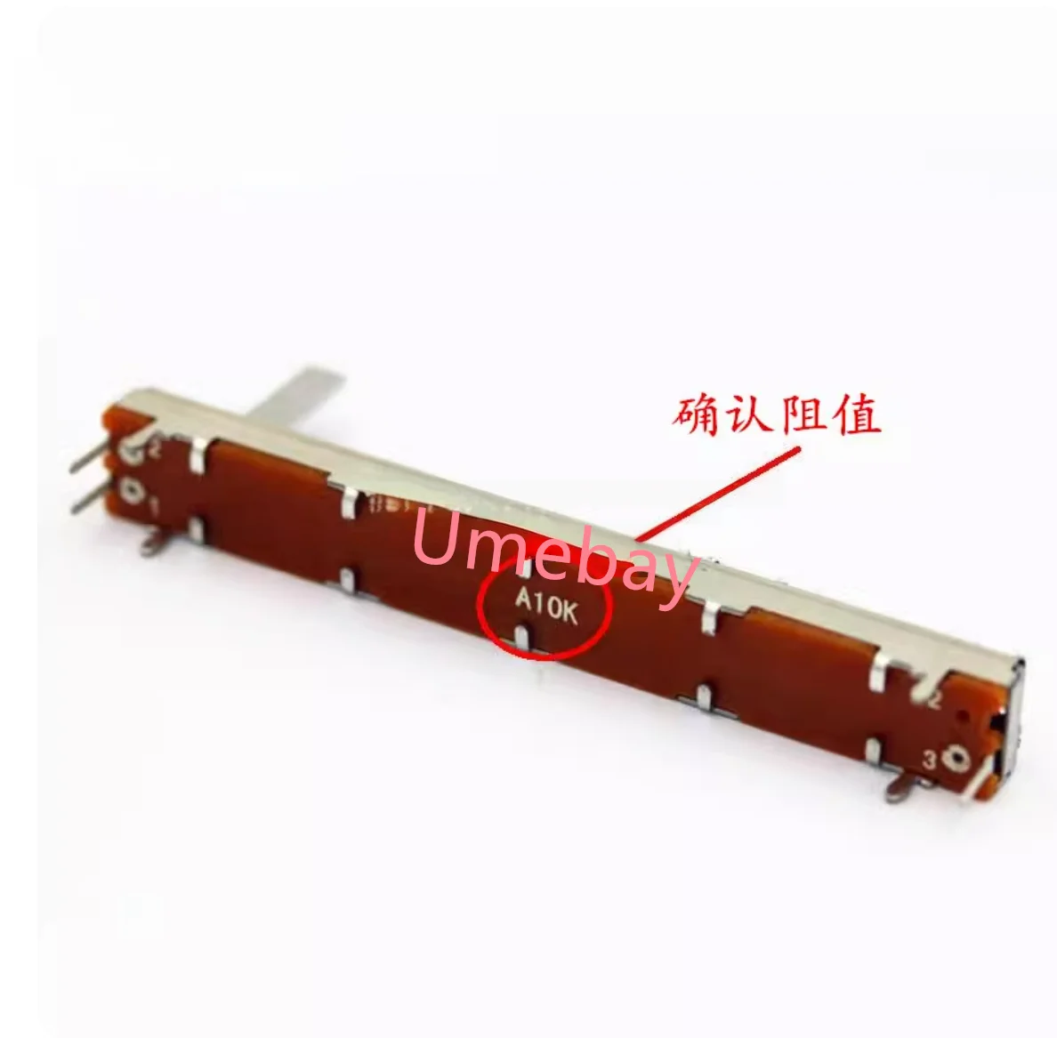 20 pieces, SC6021/B10K/A10K/B50K/75mm/60 stroke direct sliding push-pull potentiometer mixing console potentiometer