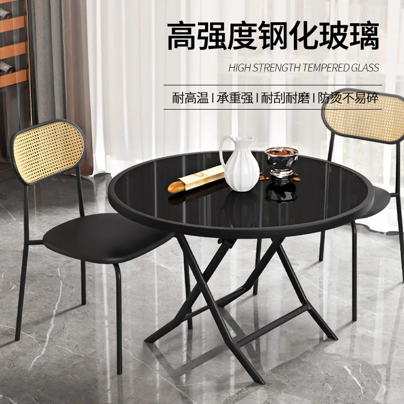 

Dining table household small apartment square round table small folding outdoor dining table tempered glass folding