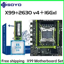 Soyo x99 conjunto de placa-mãe com LGA2011-3 xeon e5 2630 v4 cpu ddr4 16gb (1*16gb) 2133mhz ram nvme m.2 sata acessórios de computador