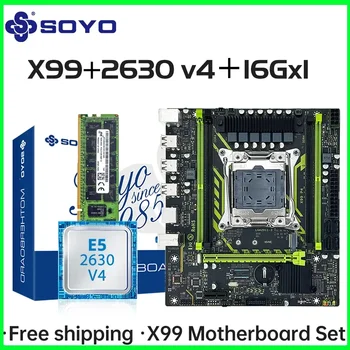 SOYO X99 ensemble de carte mère avec LGA2011-3 Xeon E5 2630 ...