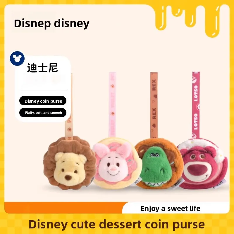 

Disney Strawberry Bear Winnie The Pooh 3D Plush Coin Purse Small Pouch Soft Cute Character Storage Bag Birthday Holiday Gift