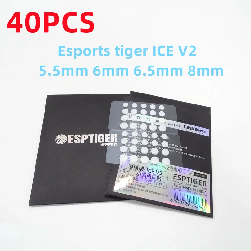 New 40PCS Esports Tiger ICE V2 Mouse Accessory Foot Stickers DIY Small Dots Foot Pad Arc Edge Esports 5.5MM 6MM 6.5MM 7MM 8MM