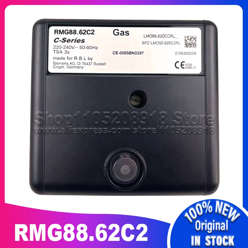 

1pcs/lot 100% New original RMG88.62C2 program controller gas burner In stock