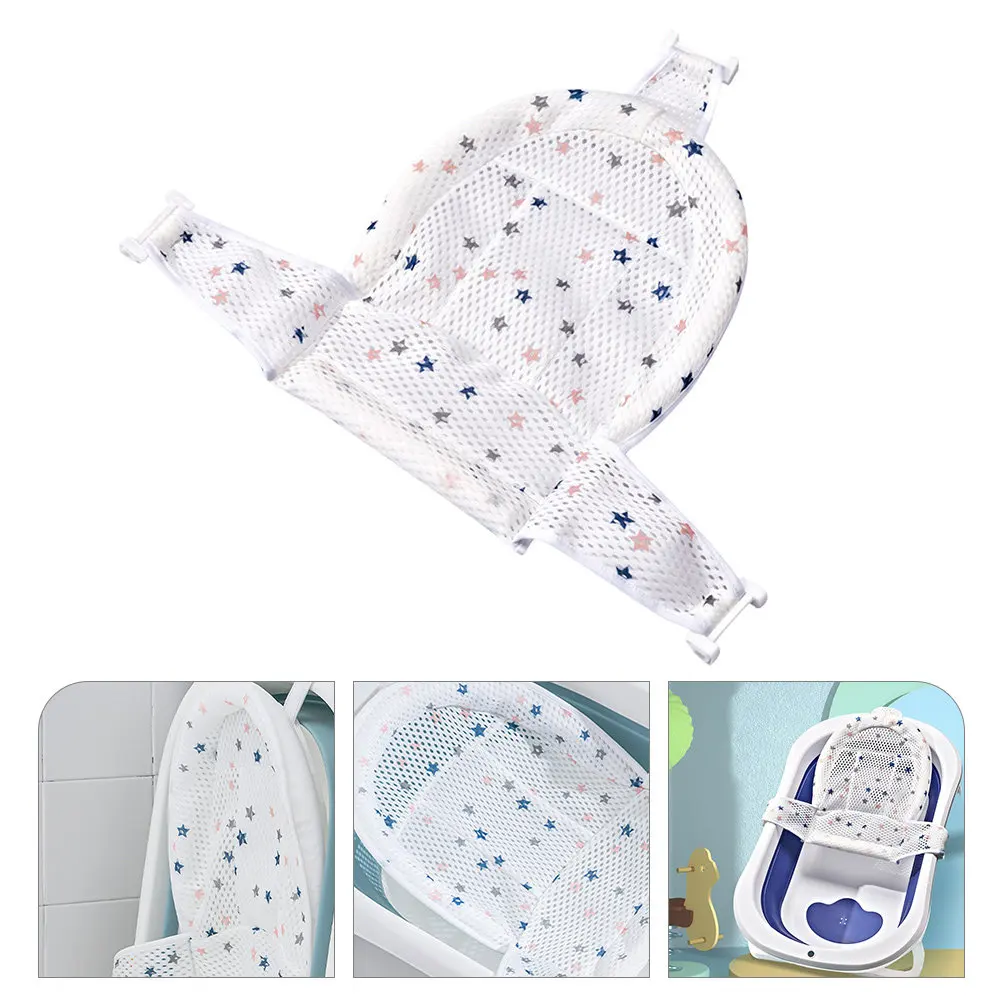 

Baby Bath Seat Support Net Infant Bathtub Adjustable Mesh Sling Shower Baby Bathtub Sit Up Net Bathing Support Safety Seat