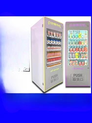 MJY unmanned sales snack beverage vending scan code hotel vending machine