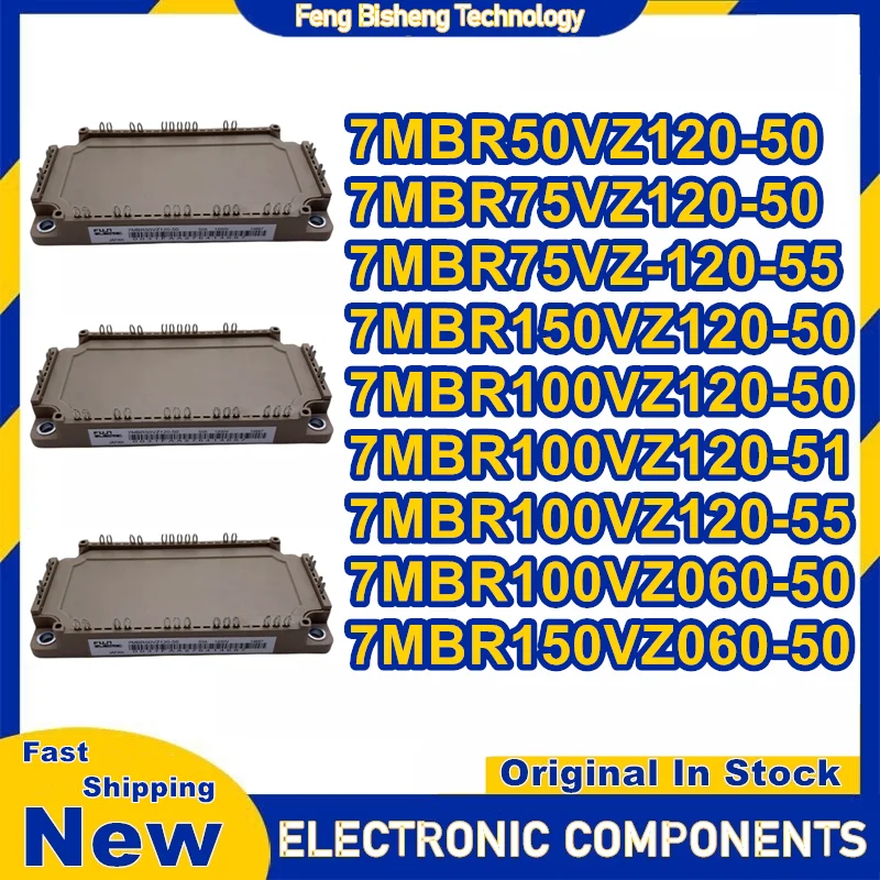 7MBR50VZ120-50 7MBR75VZ120-50 7MBR75VZ-120-55 7MBR150VZ120-50 7MBR100VZ120-50 7MBR100VZ120-51 7MBR100VZ120-55 7MBR100VZ060-50