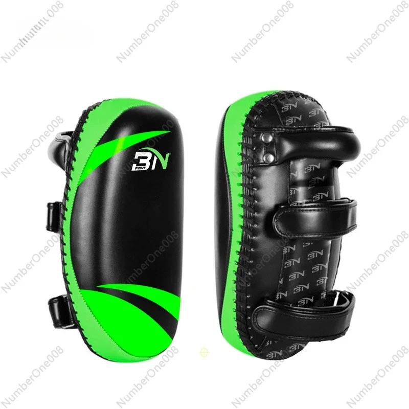 Bn Small Foot Targe…