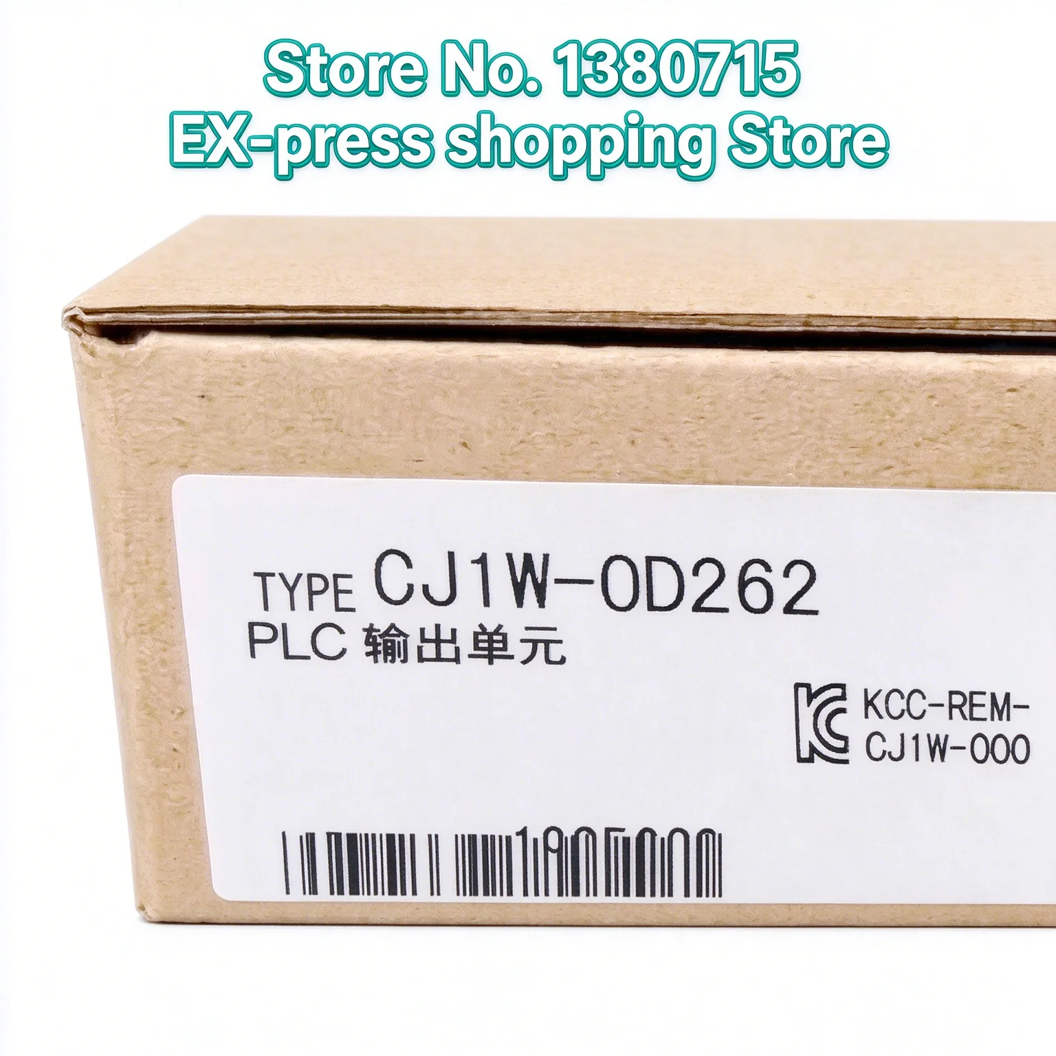 New Original CJ1W-OD262 PLC I/O 64 Output Point 12-24VDC