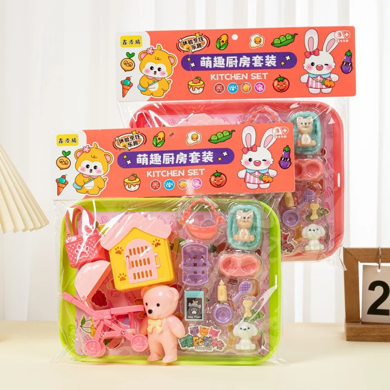 Cute Tray Pet Paradise Set Toys Fun Children Play House Toy Cartoon Pet Puppy Bear Trolley DollHouse Accessories Girl Gift