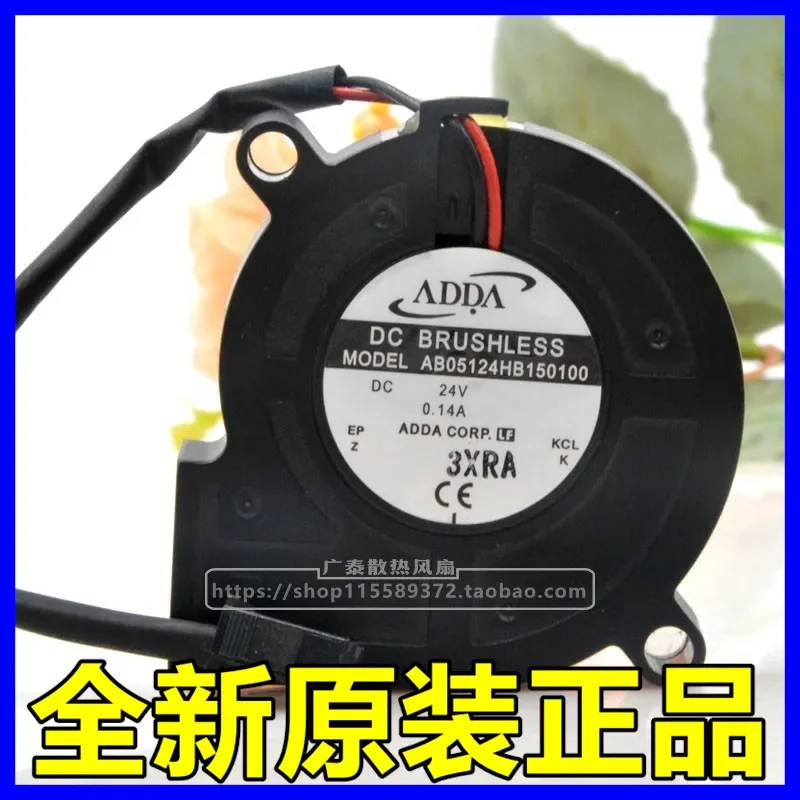 for ADDA AB05124HB150100 5015 Blower Fan 24V 0.14A 5CM Turbo Cooling Fan