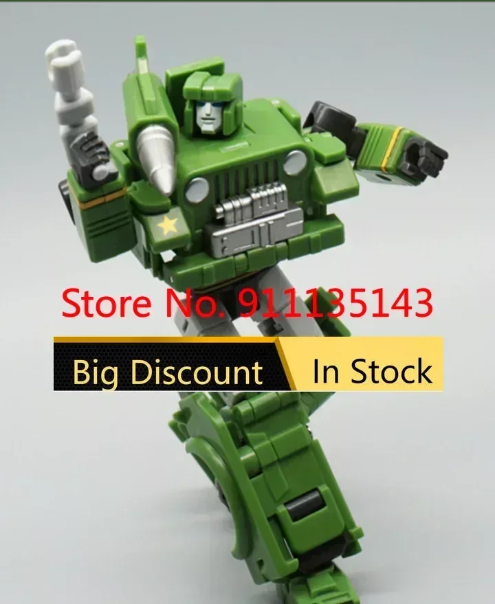 Mft Mechfanstoys Ms-13 Detectivehond In Voorraad