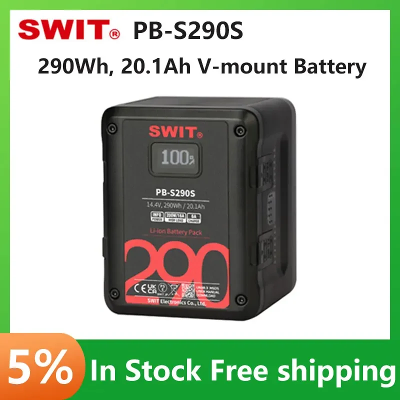 

SWIT PB-S290S 290Wh 20.1Ah V-mount Battery Multi-розетки цифровой батарейный блок аккумулятор