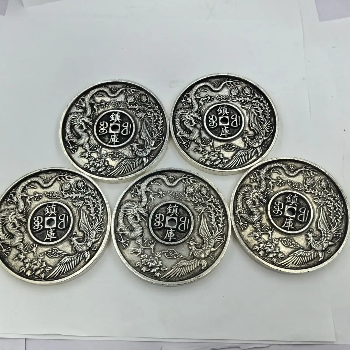 Pure copper antique ancient coins thickened Five Emperors Qing Dynasty carved mors Longfeng Yongzheng Tongbao Qianlong silver