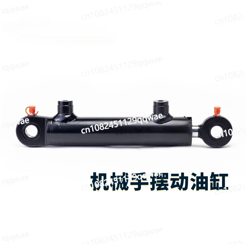 Propulsion Beam Robotic Arm Swing Oil Cylinder PD45/PT40 Ground Drilling Rig Oil Cylinder