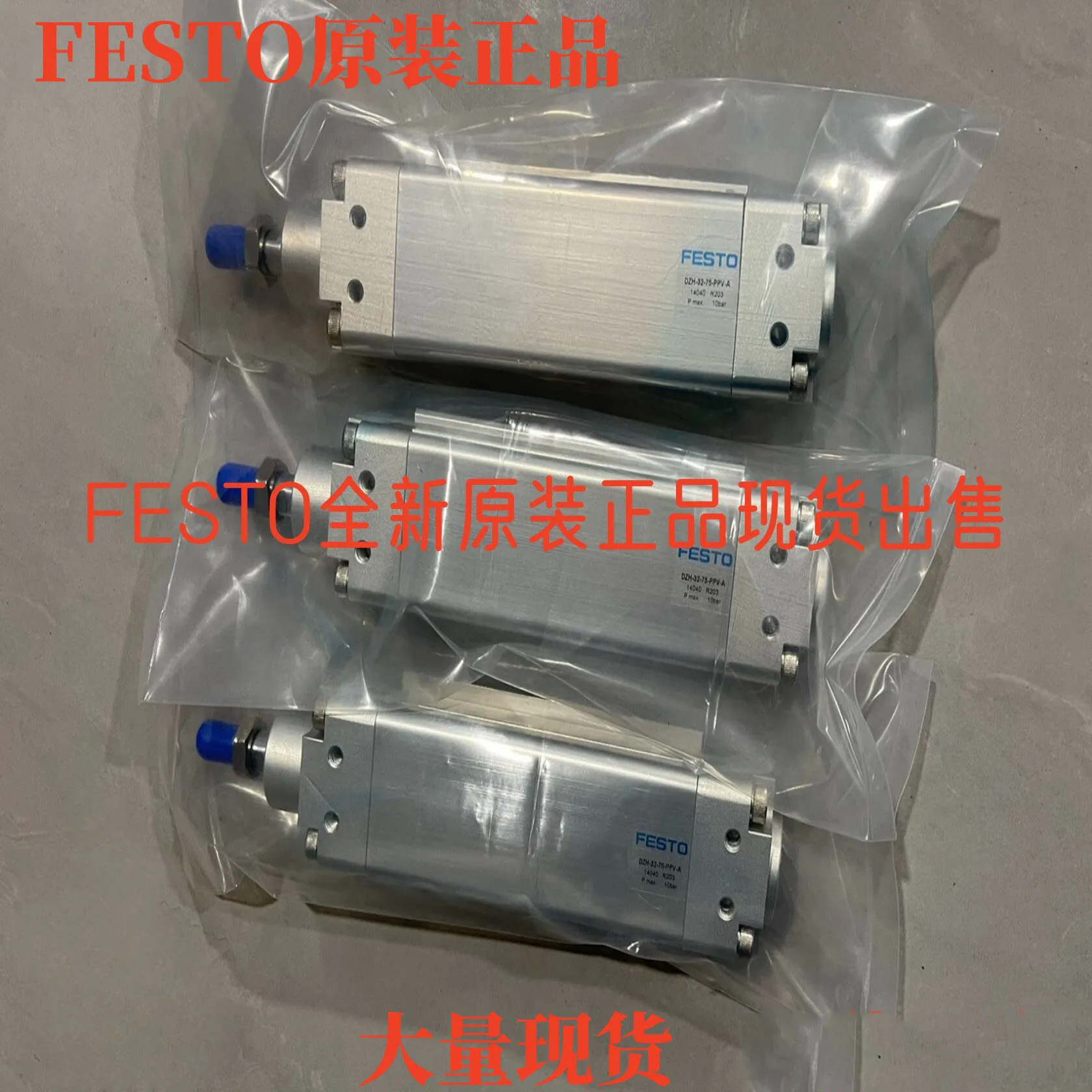 FESTO Festo new original genuine DZH-25-40-PPV-A 151122 cylinder ready for sale