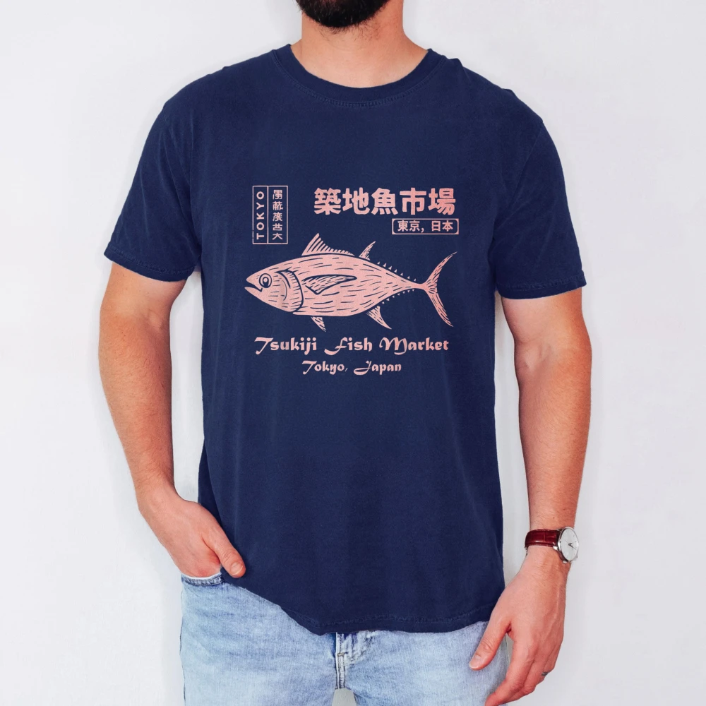 Tsukiji Fish Market Maguro Tun - Vintage Fashion Market review and price