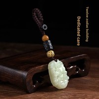 Lucky Charm Car Keychain Pendant Dragon Year Jade Zodiac Animal Chinese Zodiac Good Luck Safe Journey Gift for Men And Women