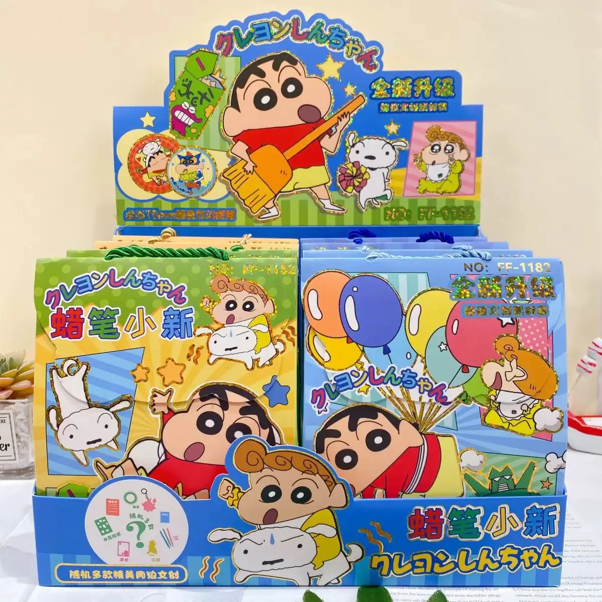 Crayon Shin-chan Mega Blimp Überraschung Kreatives Mega Blimp Geschenkset Schreibwaren-Geschenkbox-Set