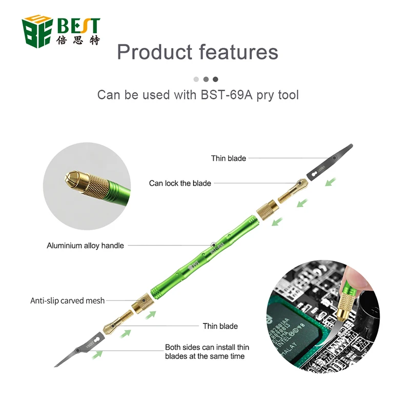 BST-69A + 4ใน1ใบมีด CPU ชิป IC กาว Remover มีดเมนบอร์ด PCB สำหรับโทรศัพท์มือถือชิป BGA ลบเครื่องมือ Pry