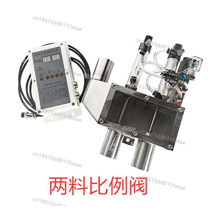 

Injection Molding Two-material Proportional Valve New Secondary Material Suction Machine One To Two Old Material Recycling