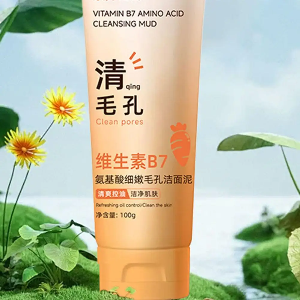 Vitamin C Facial Cleanser โฟมล้างหน้า Amino Acid หดรูขุมขนทําความสะอาดควบคุมน้ํามัน Whitening Blackhead Removal Skin Care