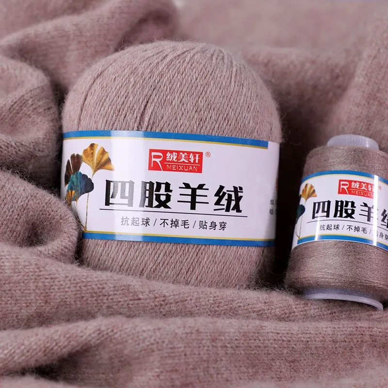 

Pure Camere Yarn 4-Ply Hand Knitted hine Woven Medium Weight Premium Quali Ball of Yarn for Home Sewing DIY