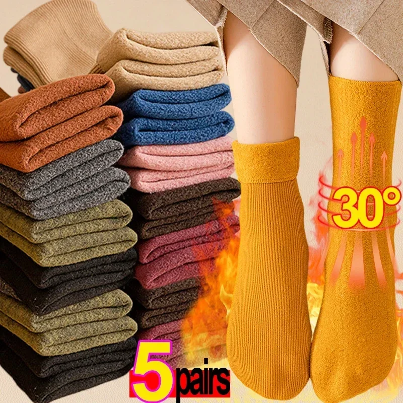 Calcetines de invierno para hombre y mujer, botas térmicas gruesas y cálidas para la nieve, calcetines de suelo, calcetines de Cachemira de terciopelo suave para dormir, calcetines de suelo para el hogar de Color sólido