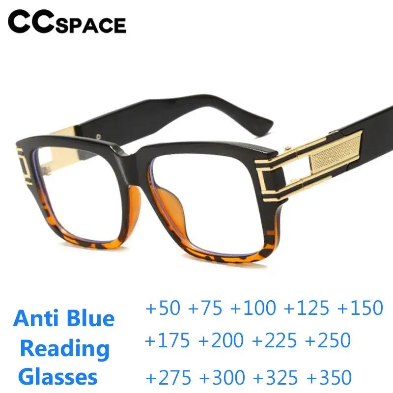 B57476 Square Anti Blue Light Reading Glasses Fashion Casual Optical Presbyopia Eyeglasses +50+100+150+200+250+300+350