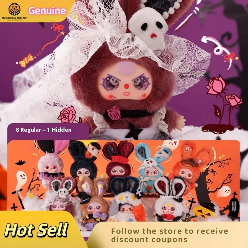 Nowa Oryginalna Figurka Spot Baby Trzy Lata Halloween Zamek Przygoda Pluszak 100% Body Blind Box Urocza Lalka Ozdoby Prezenty