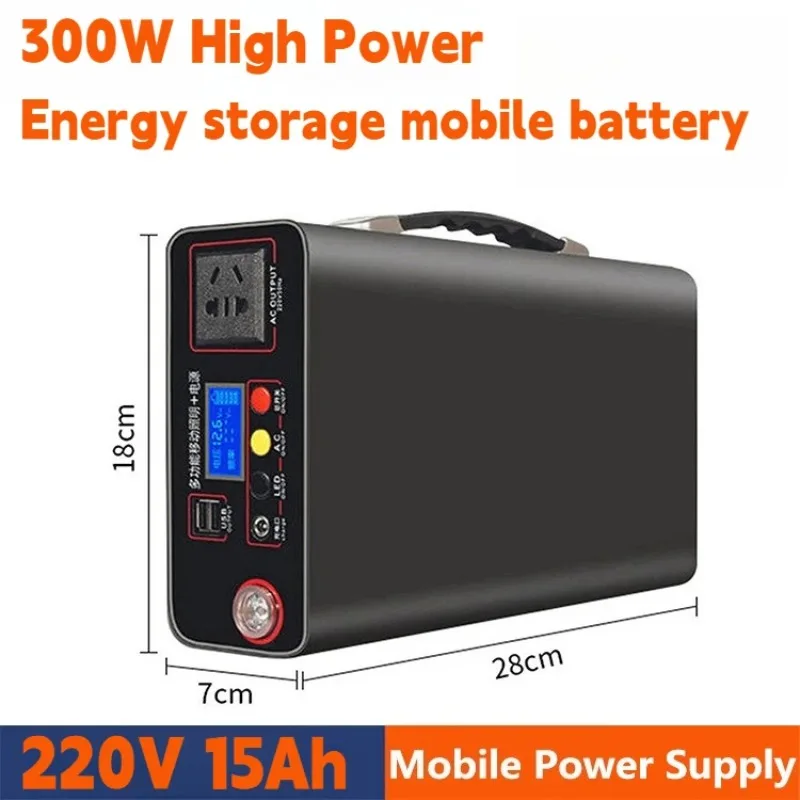 

300W Portable Power Station AC DC Outdoor Solar Generator 15Ah Battery Emergency Power Supply