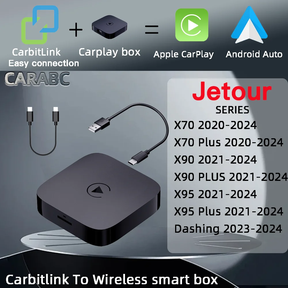 Jetour-Boîte intelligente Carplay sans fil, X70 X90 X95 Dashing, Carbitexhausfilaire Phonelink, connexion facile, adaptateur automatique Android, jeu de voiture