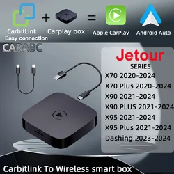 Jetour X70 X90 X95 Dashing Wired carbitlink Phonelink EasyConnection to Wireless carplay smart box Android auto adapter car play