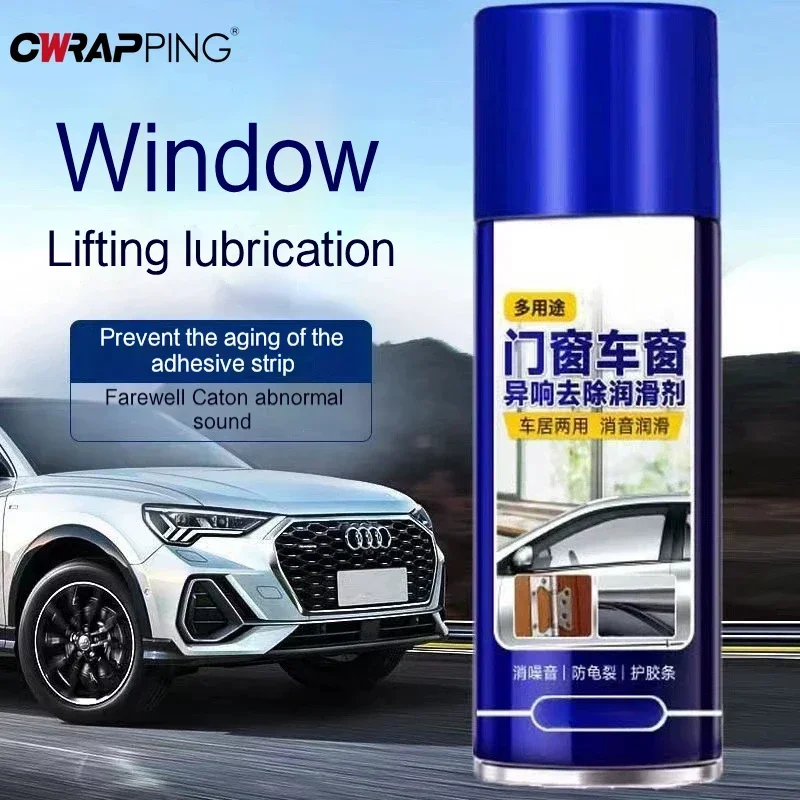 

450ml Automobile Motorcycle Window Care Kit Lubricant Door and Windows Lights for Sliding Tracks with Anti-oxidation Function