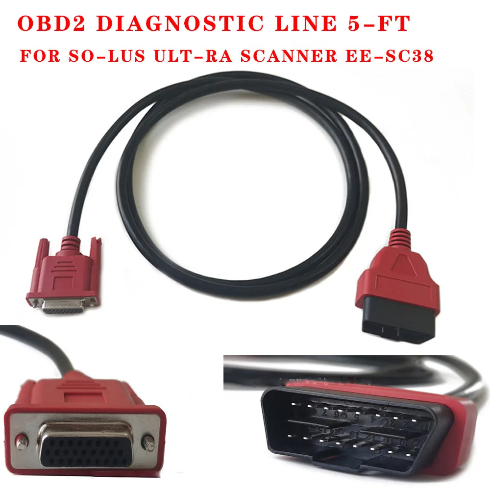 for SOLUS ULTRA Scanner  EESC31826 pin OBDII OBD2 diagnostic line 5-FT is suitable for SOLUS ULTRA Scanner  EESC318